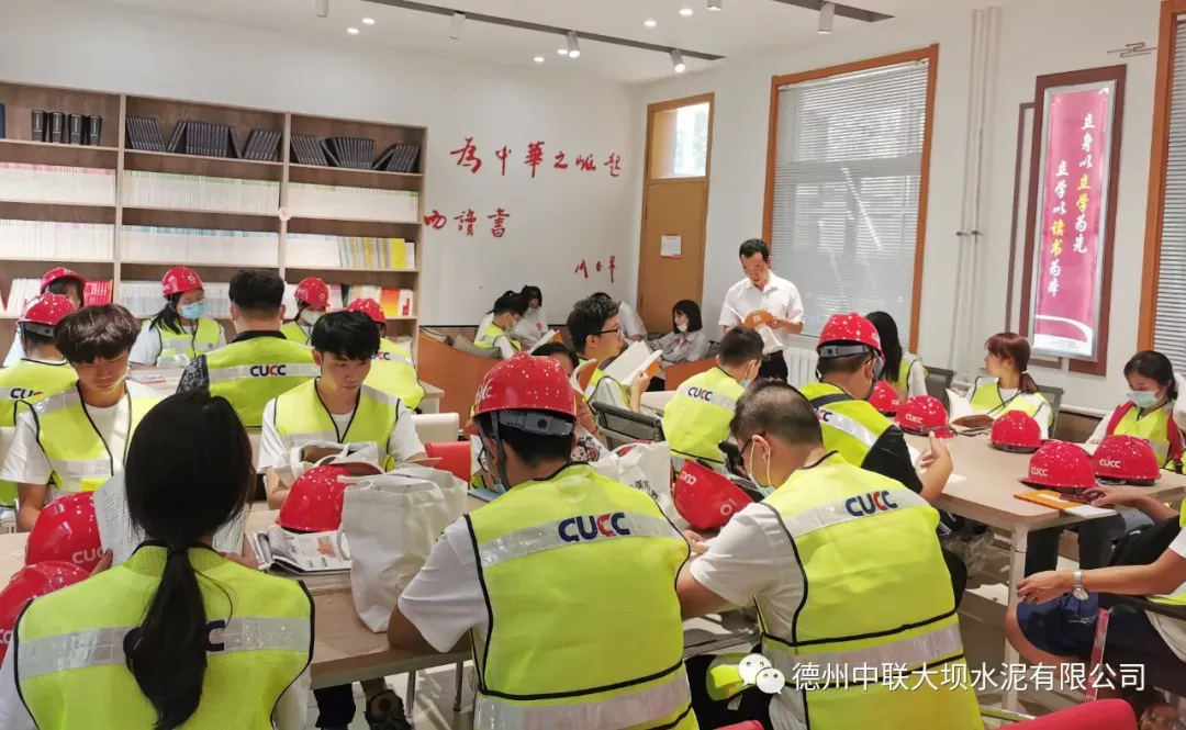 zbo智博1919com·(中国有限公司)官方网站