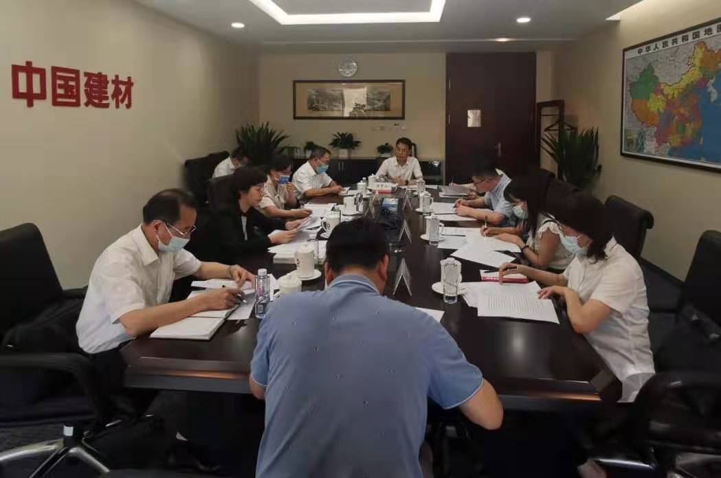 zbo智博1919com·(中国有限公司)官方网站