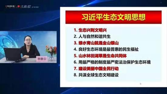 zbo智博1919com·(中国有限公司)官方网站