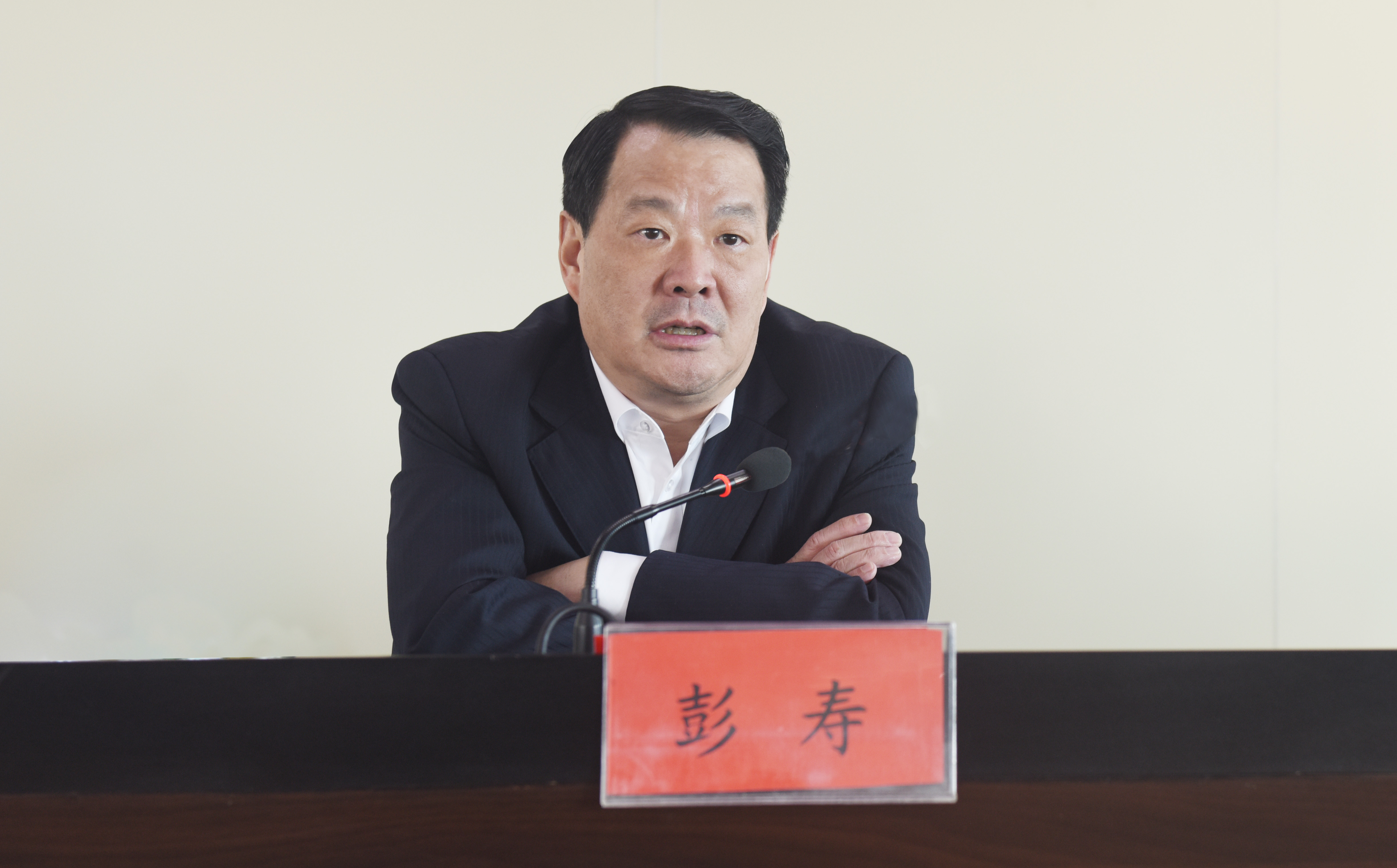 zbo智博1919com·(中国有限公司)官方网站
