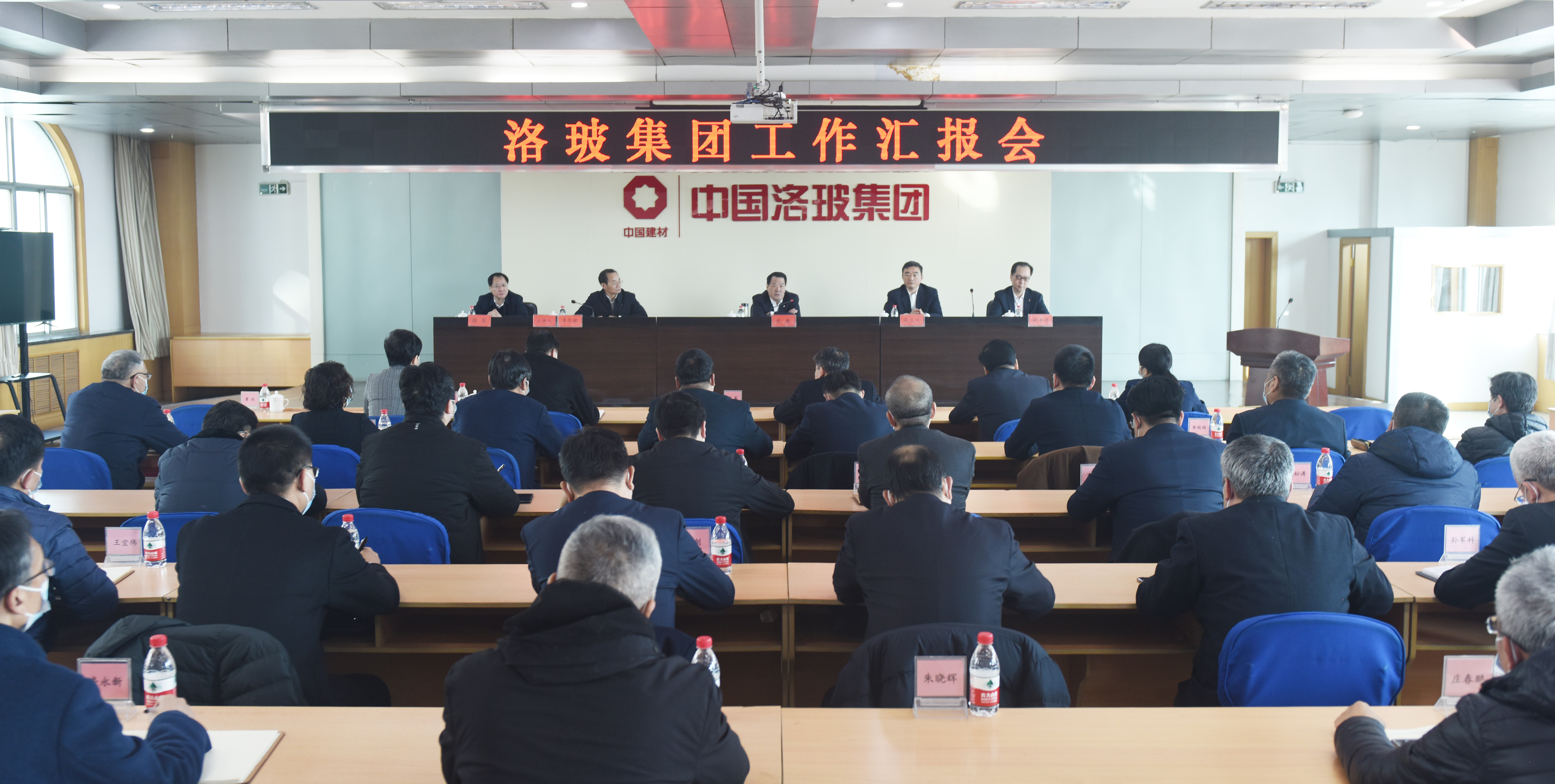 zbo智博1919com·(中国有限公司)官方网站