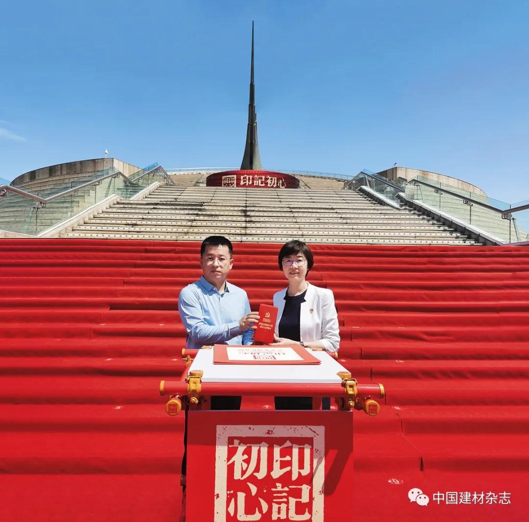zbo智博1919com·(中国有限公司)官方网站