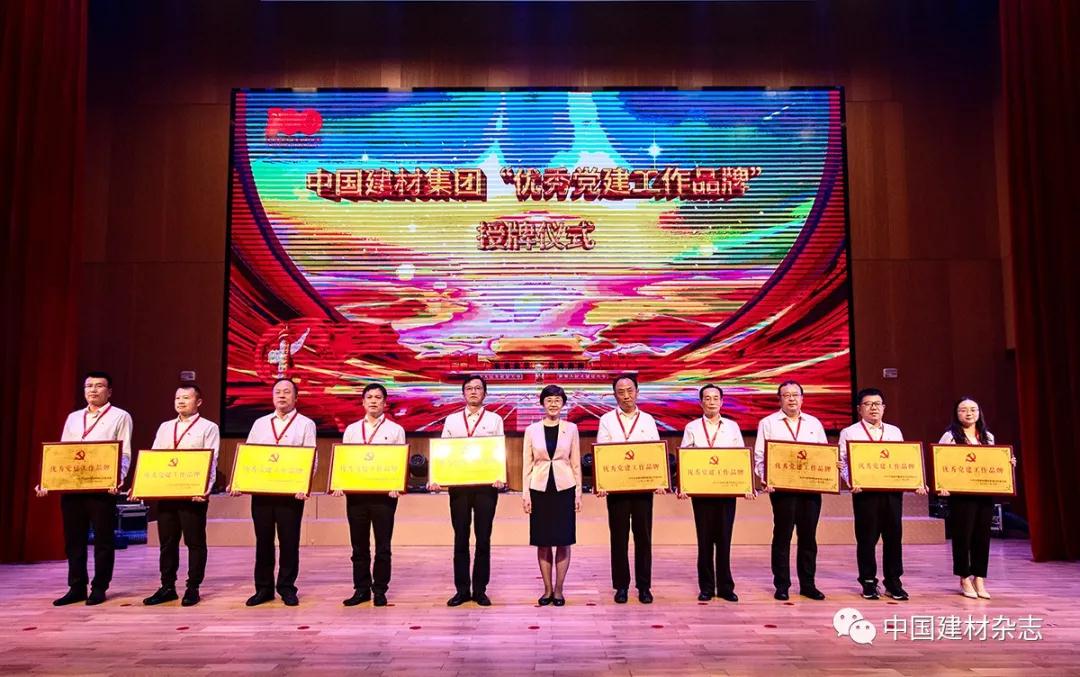 zbo智博1919com·(中国有限公司)官方网站