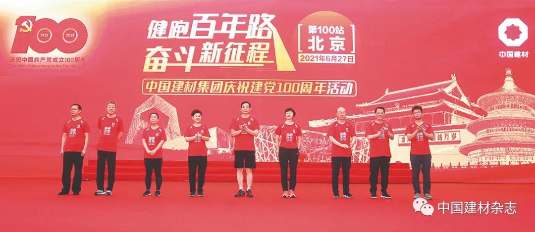 zbo智博1919com·(中国有限公司)官方网站