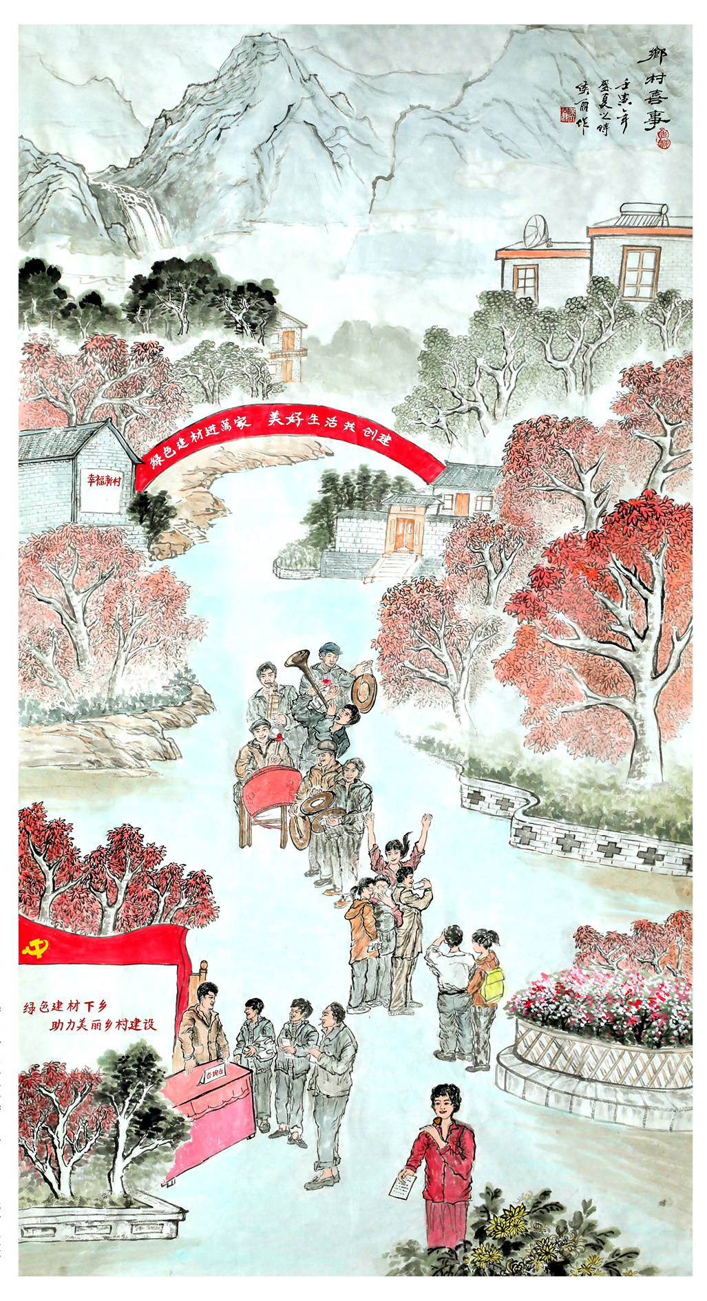 zbo智博1919com·(中国有限公司)官方网站
