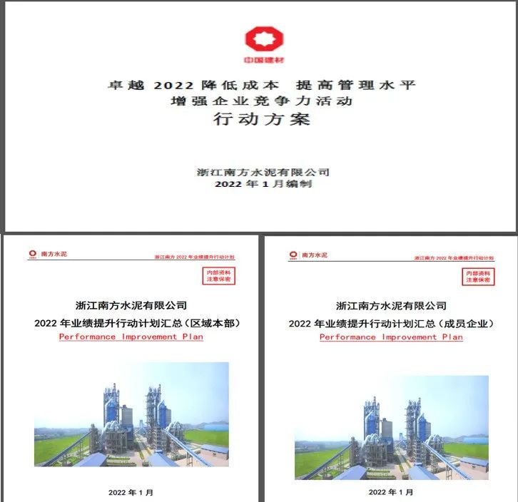 zbo智博1919com·(中国有限公司)官方网站