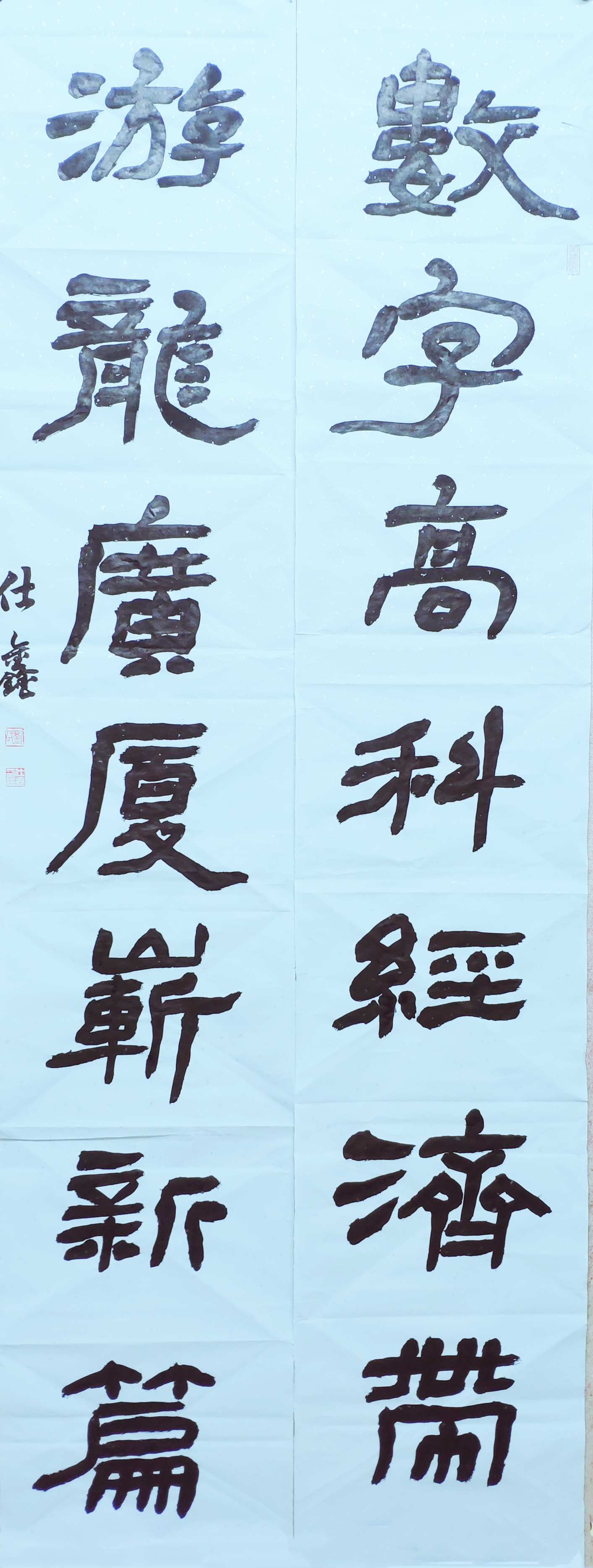 zbo智博1919com·(中国有限公司)官方网站