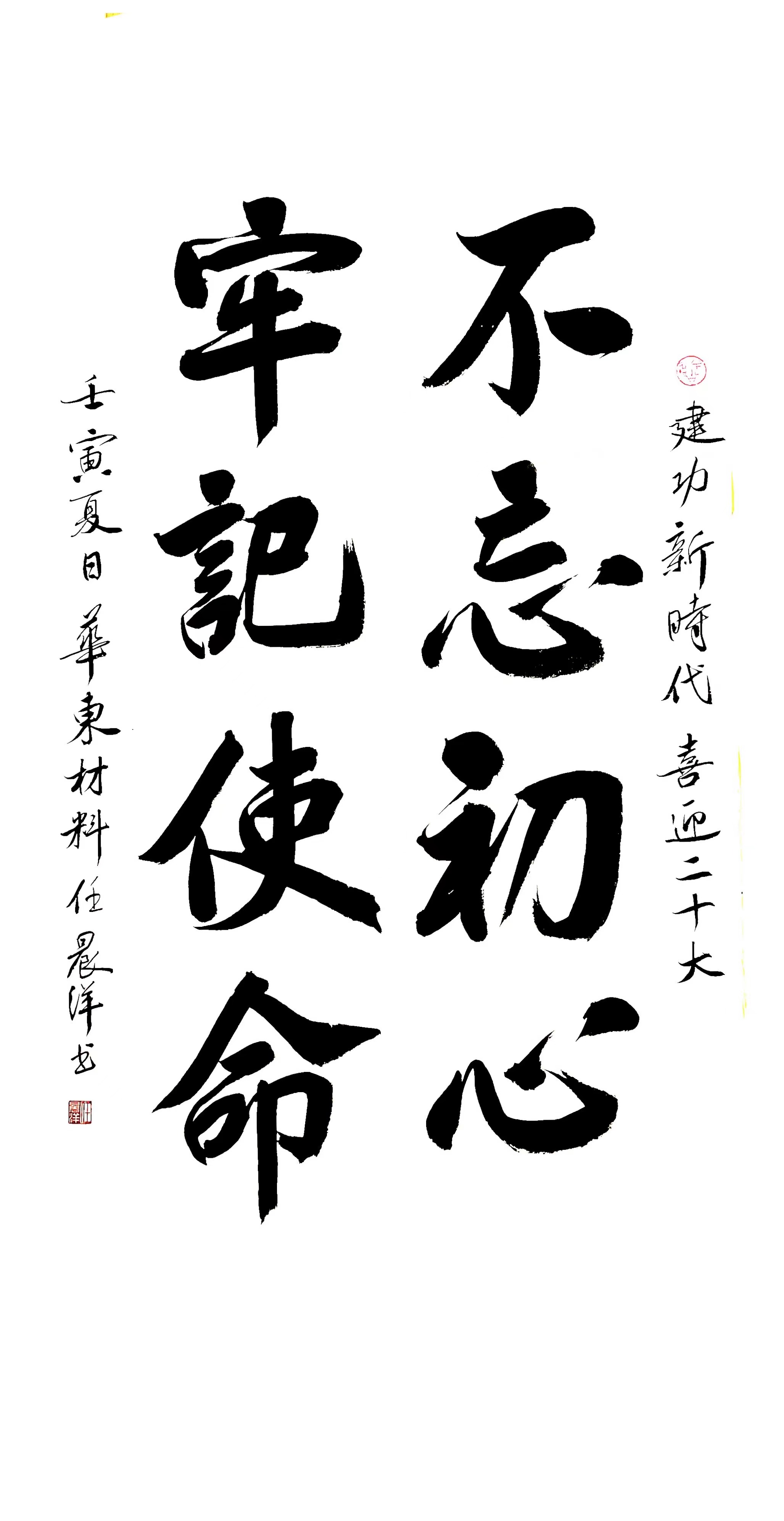 zbo智博1919com·(中国有限公司)官方网站