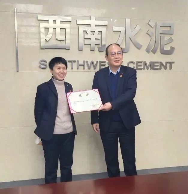 zbo智博1919com·(中国有限公司)官方网站