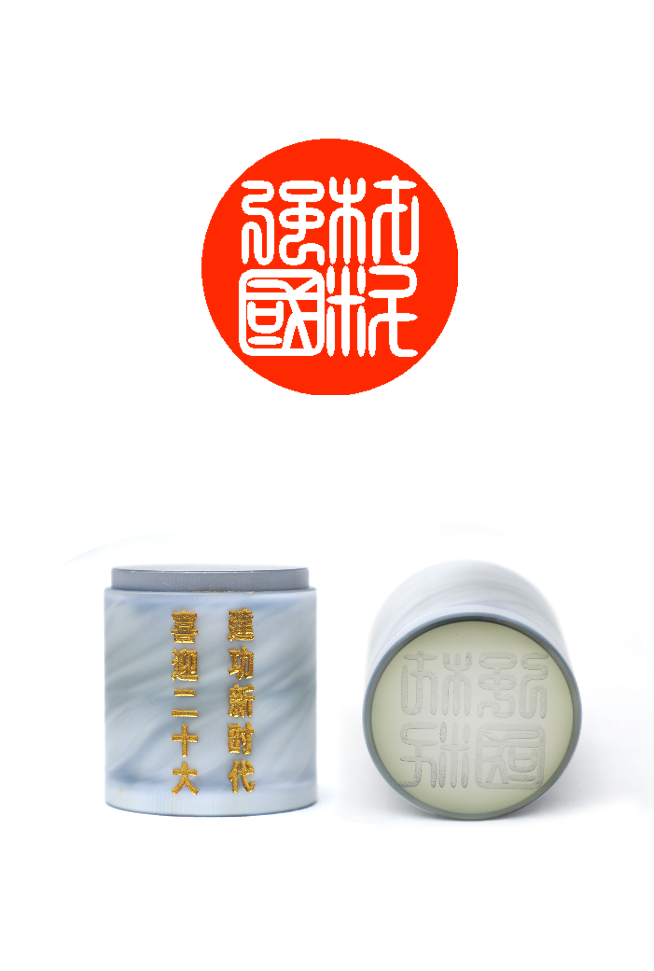 zbo智博1919com·(中国有限公司)官方网站