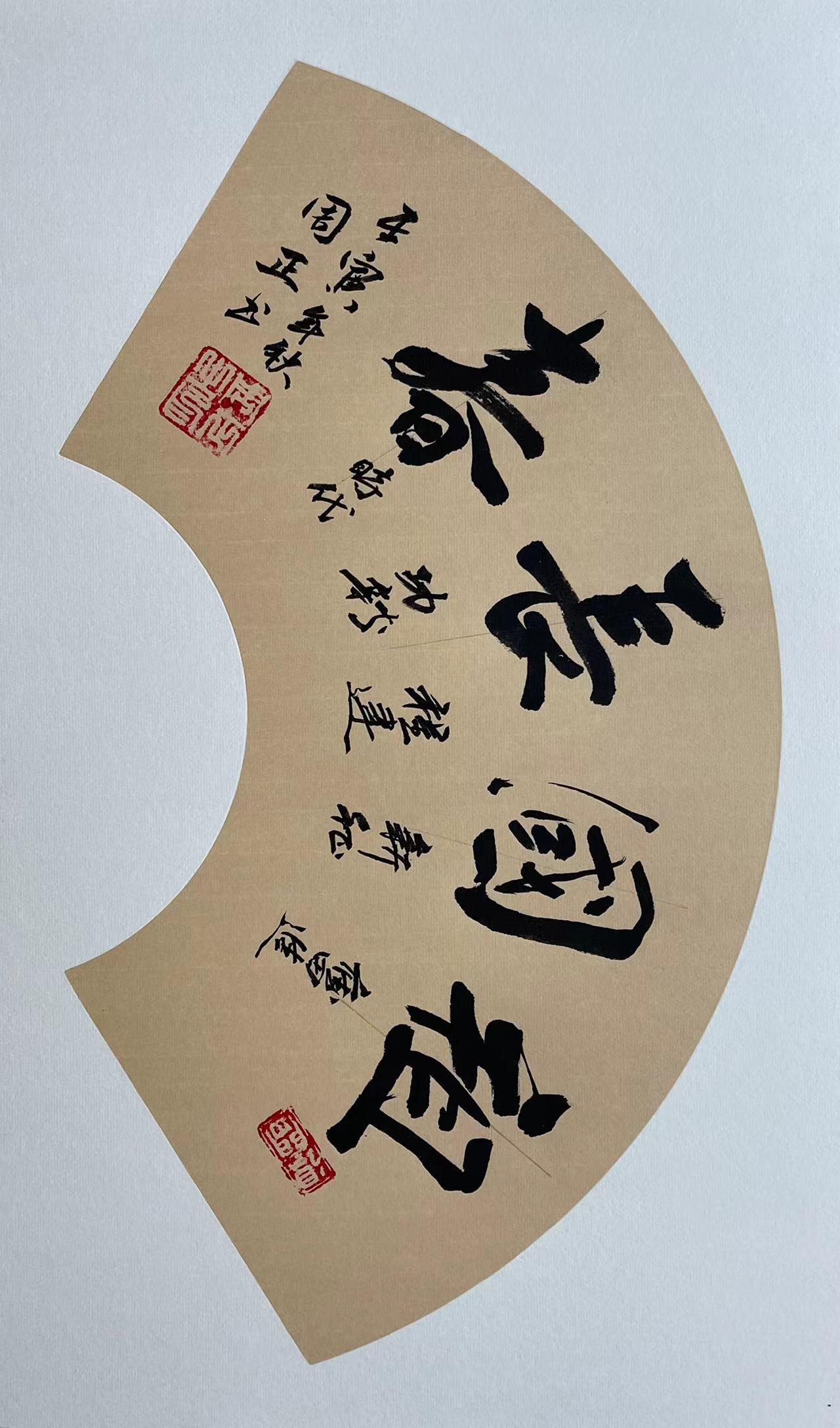 zbo智博1919com·(中国有限公司)官方网站