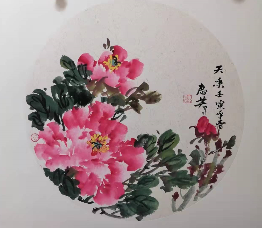 zbo智博1919com·(中国有限公司)官方网站