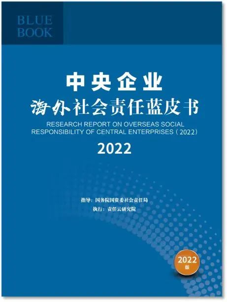 zbo智博1919com·(中国有限公司)官方网站