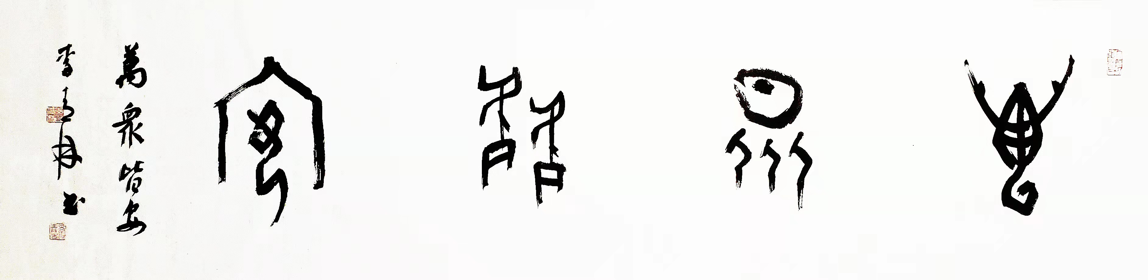 zbo智博1919com·(中国有限公司)官方网站