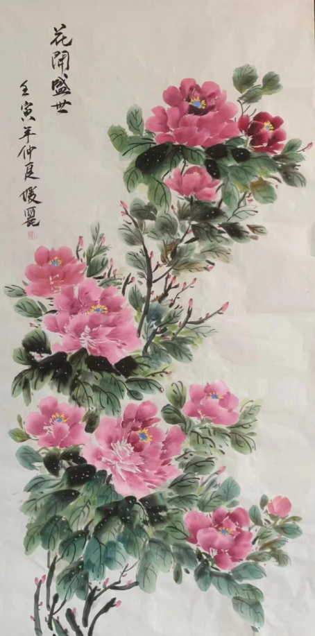 zbo智博1919com·(中国有限公司)官方网站