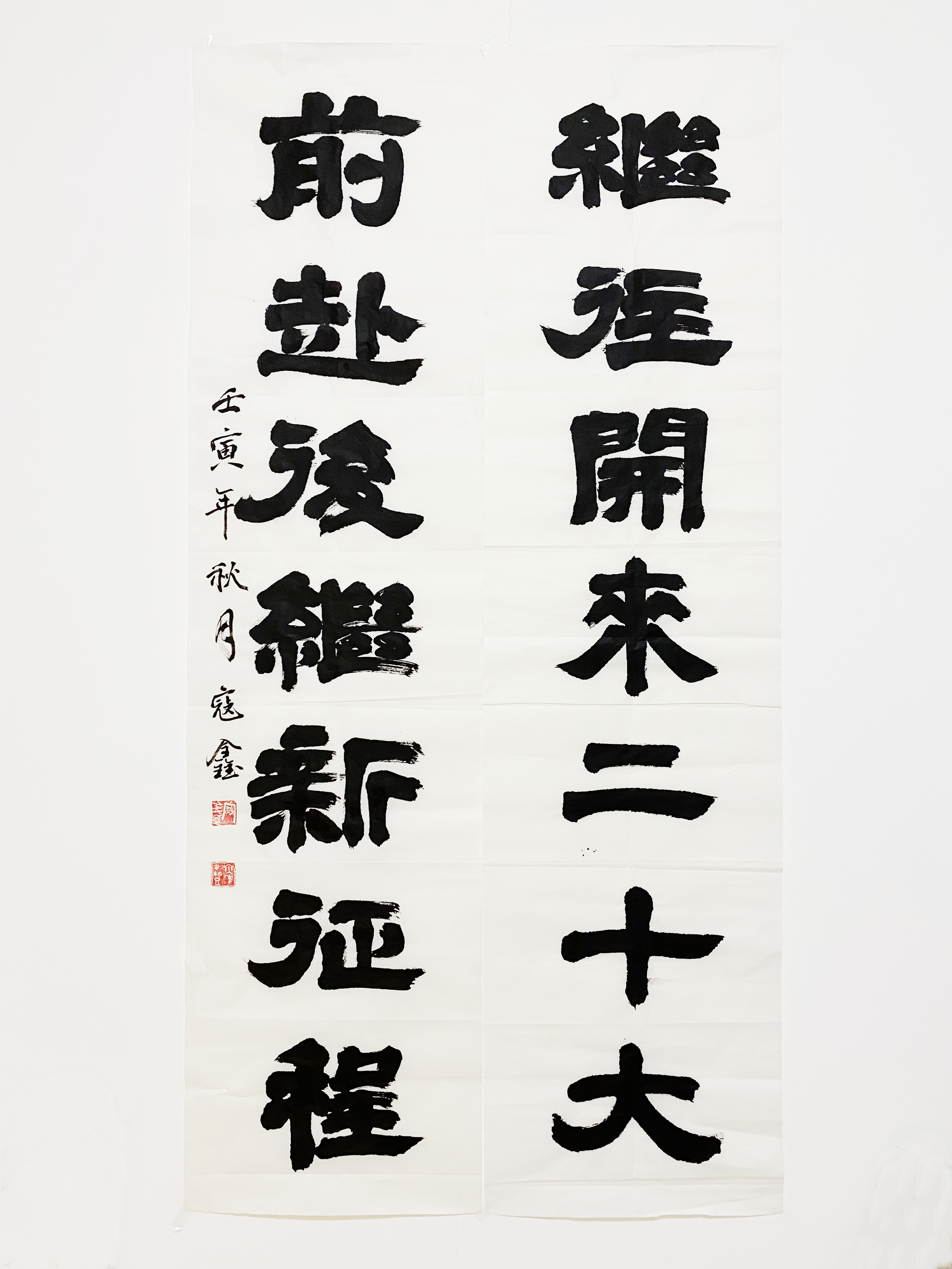 zbo智博1919com·(中国有限公司)官方网站
