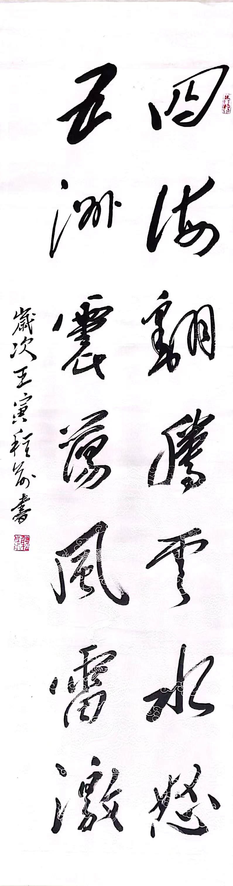 zbo智博1919com·(中国有限公司)官方网站