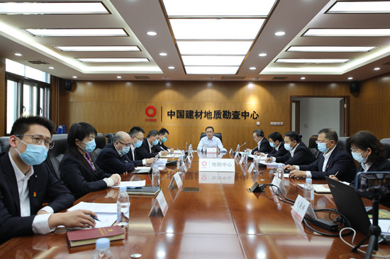 zbo智博1919com·(中国有限公司)官方网站