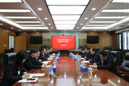 zbo智博1919com·(中国有限公司)官方网站