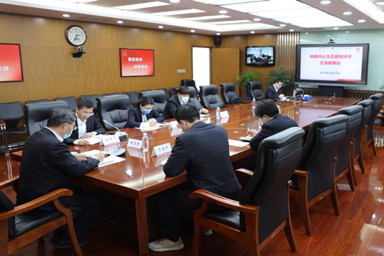 zbo智博1919com·(中国有限公司)官方网站