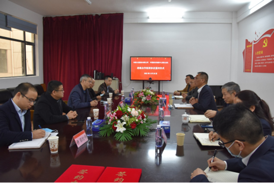 zbo智博1919com·(中国有限公司)官方网站