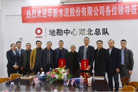 zbo智博1919com·(中国有限公司)官方网站