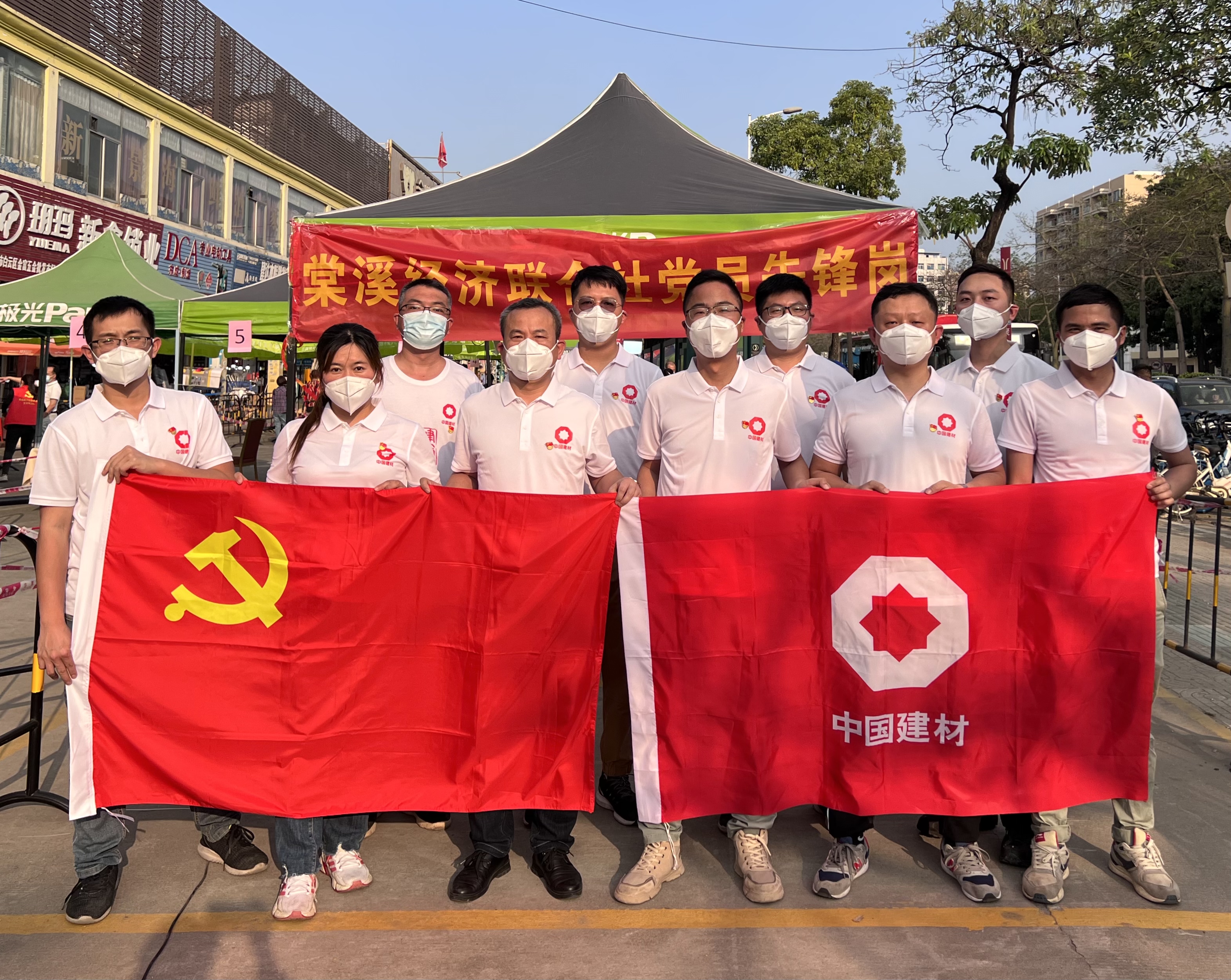 zbo智博1919com·(中国有限公司)官方网站
