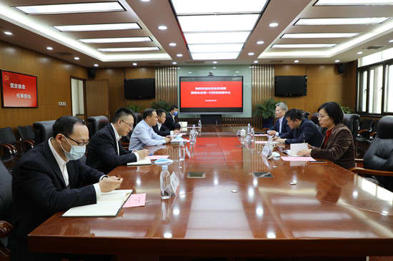 zbo智博1919com·(中国有限公司)官方网站