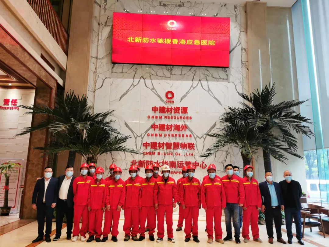 zbo智博1919com·(中国有限公司)官方网站