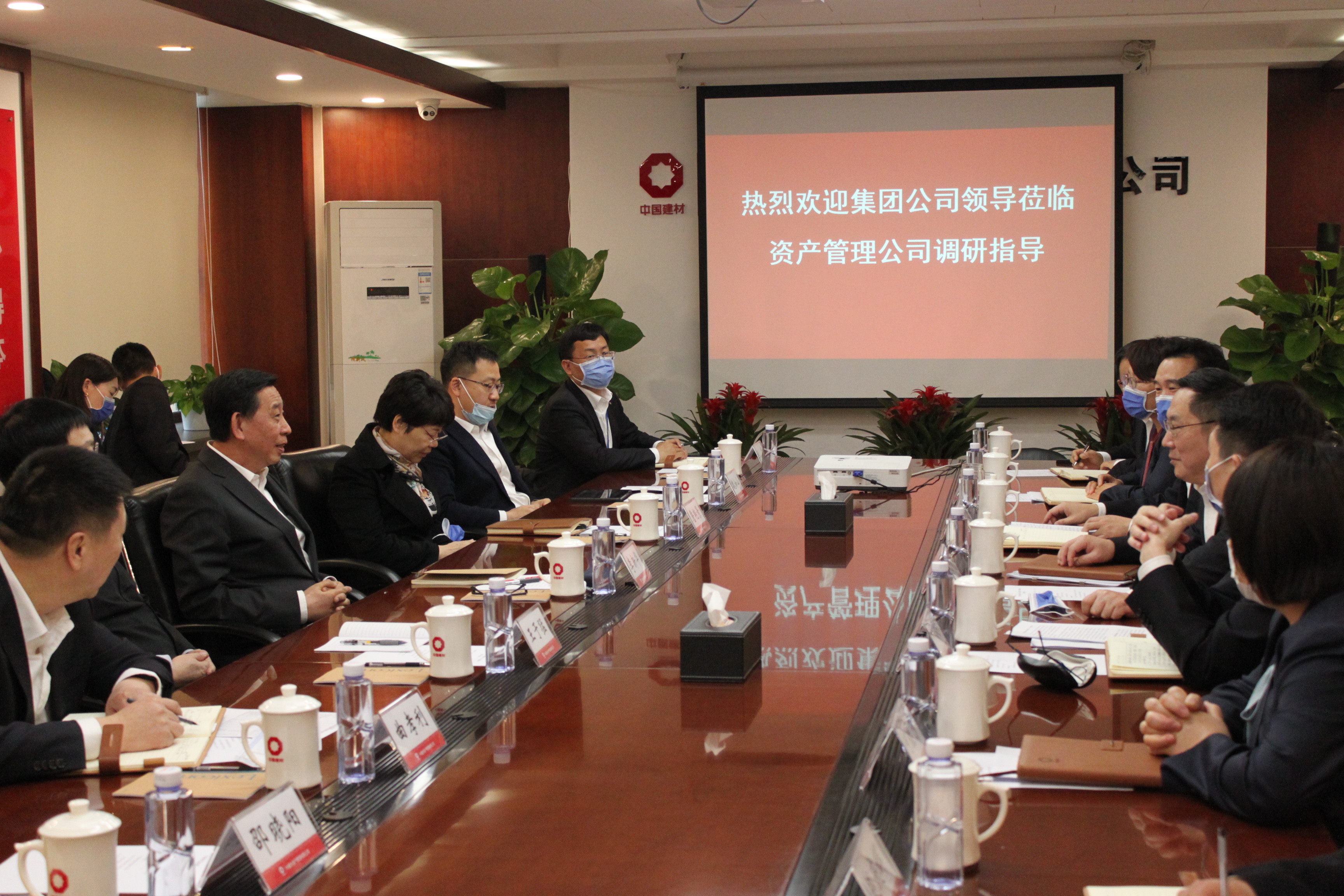 zbo智博1919com·(中国有限公司)官方网站