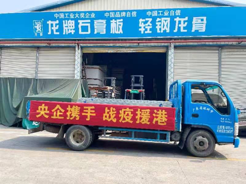 zbo智博1919com·(中国有限公司)官方网站