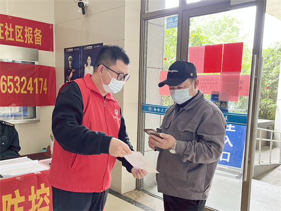 zbo智博1919com·(中国有限公司)官方网站