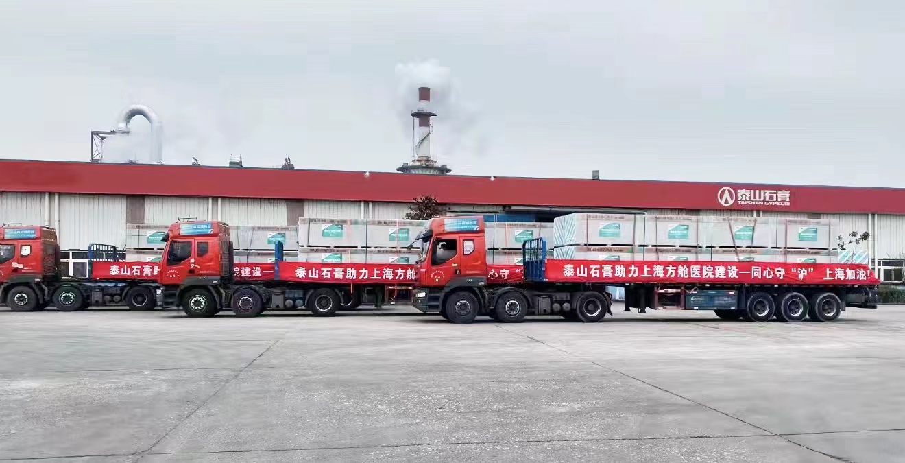 zbo智博1919com·(中国有限公司)官方网站