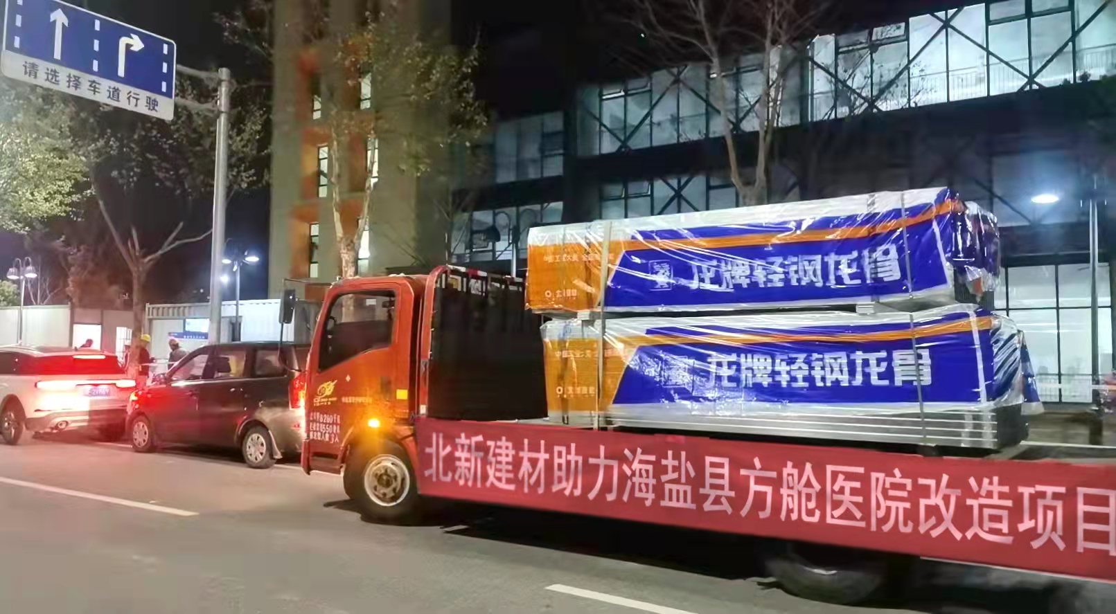 zbo智博1919com·(中国有限公司)官方网站