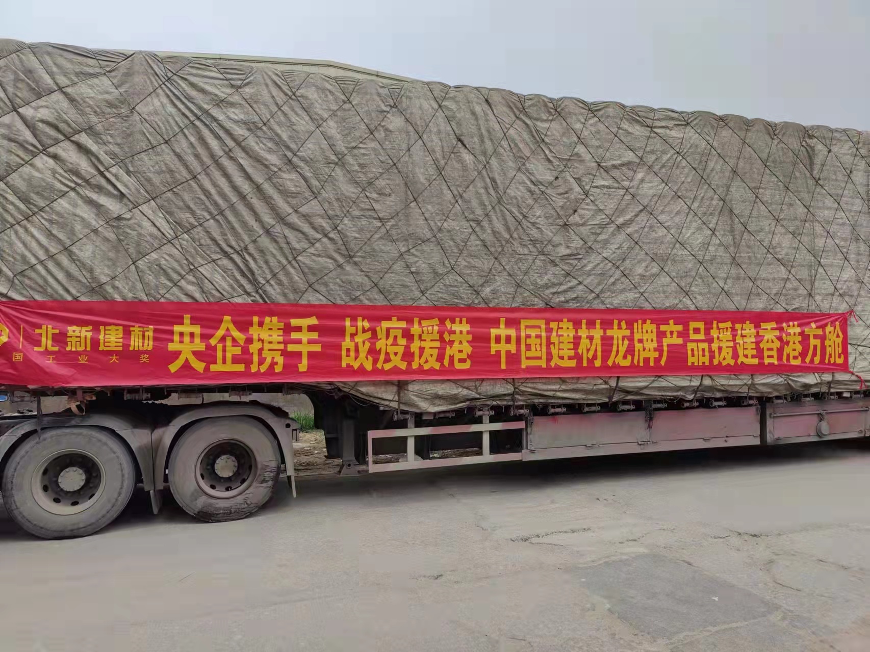 zbo智博1919com·(中国有限公司)官方网站
