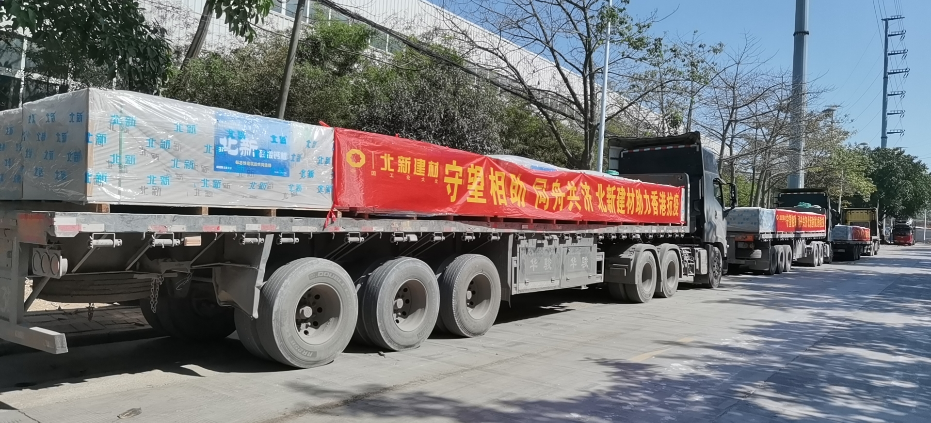 zbo智博1919com·(中国有限公司)官方网站