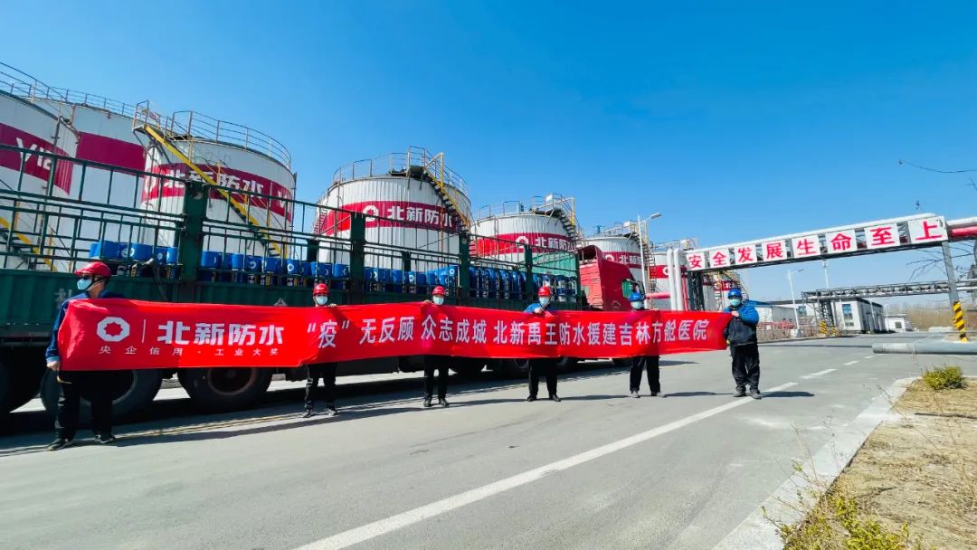 zbo智博1919com·(中国有限公司)官方网站