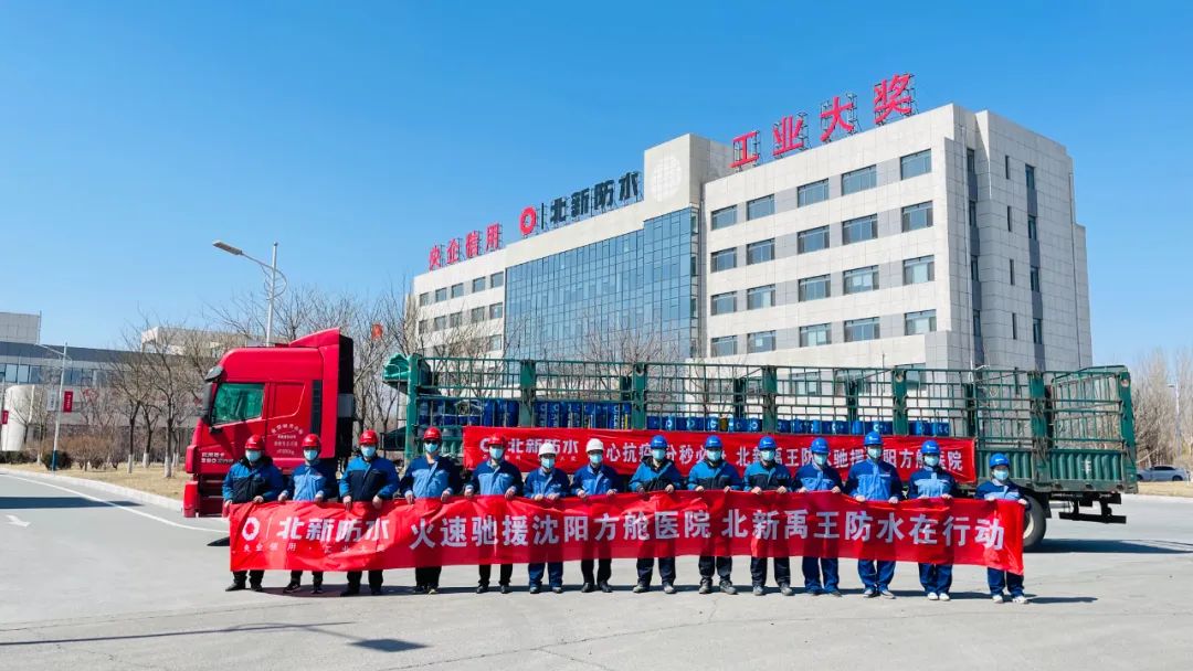 zbo智博1919com·(中国有限公司)官方网站