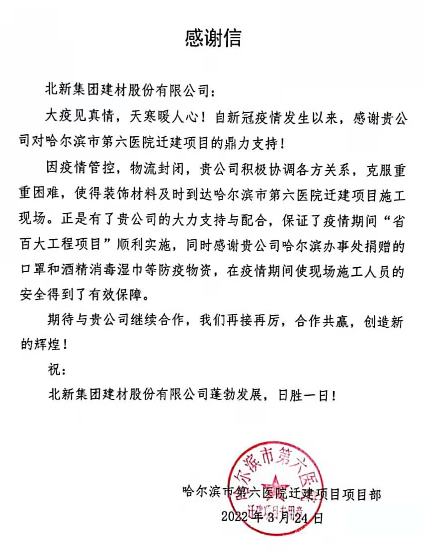 zbo智博1919com·(中国有限公司)官方网站