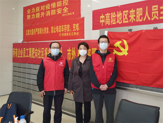 zbo智博1919com·(中国有限公司)官方网站