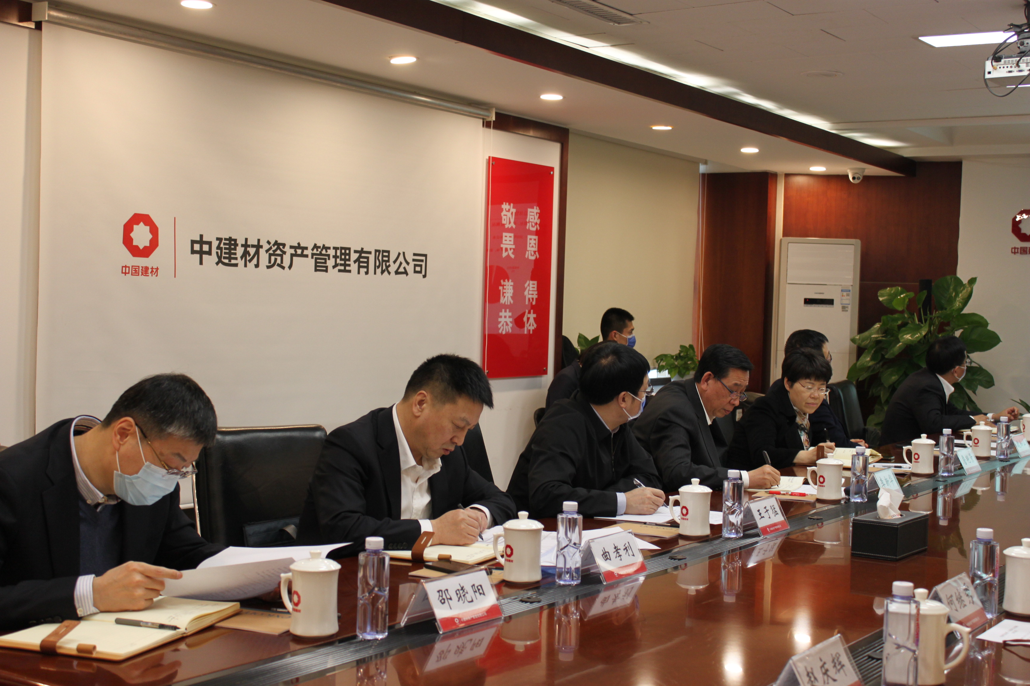 zbo智博1919com·(中国有限公司)官方网站
