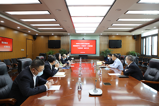zbo智博1919com·(中国有限公司)官方网站