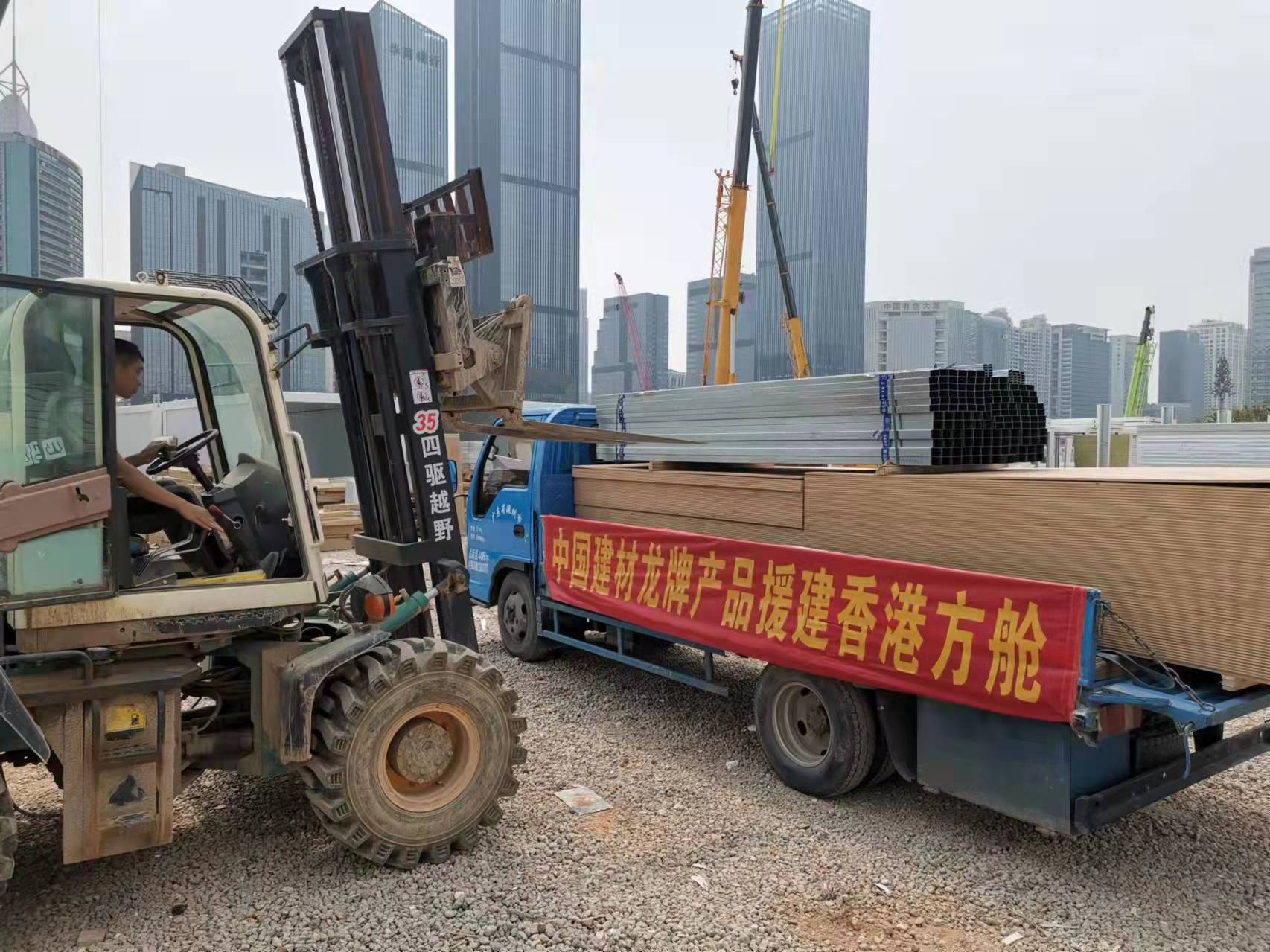 zbo智博1919com·(中国有限公司)官方网站