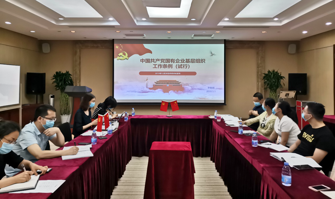 zbo智博1919com·(中国有限公司)官方网站