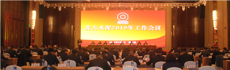 zbo智博1919com·(中国有限公司)官方网站