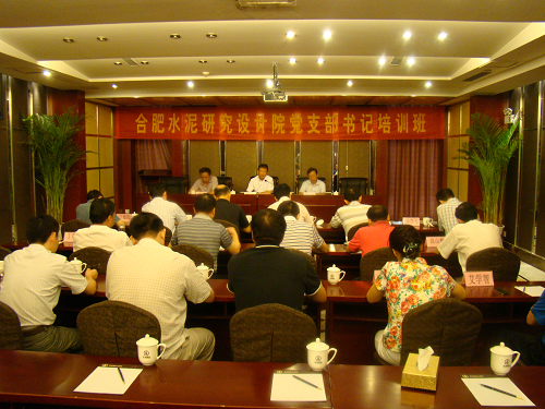 zbo智博1919com·(中国有限公司)官方网站