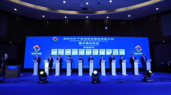 zbo智博1919com·(中国有限公司)官方网站