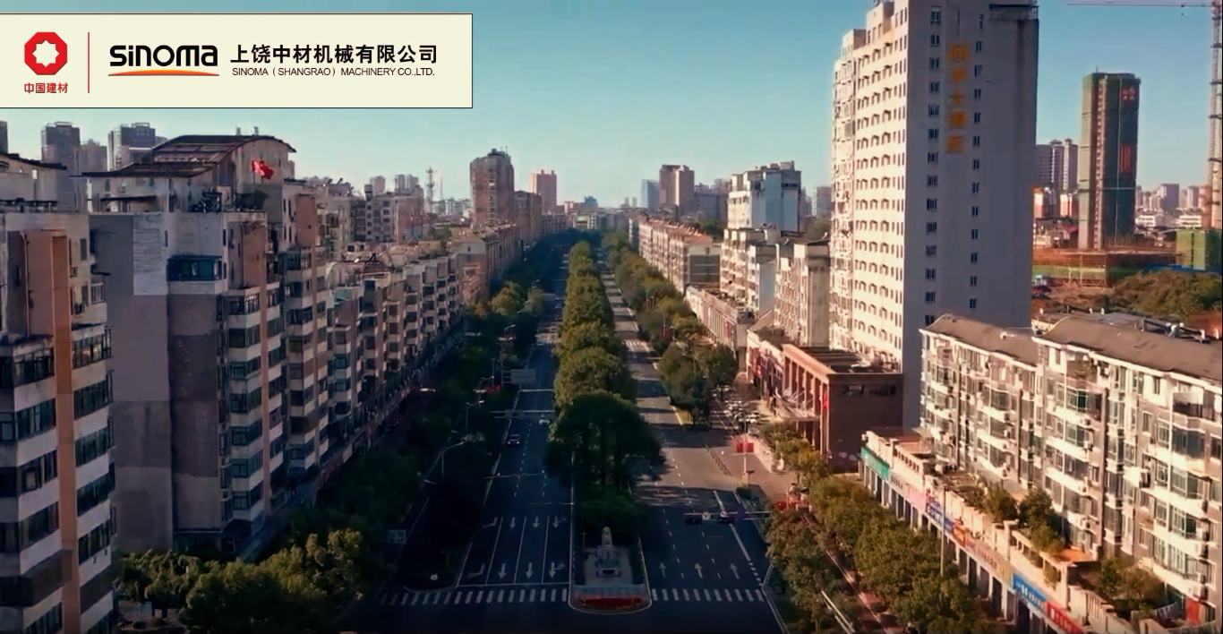 疫情防控举行中，，，，，，生产谋划不松开-上饶中材