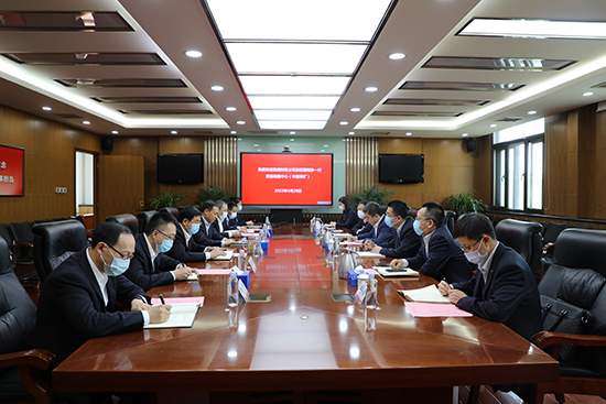 zbo智博1919com·(中国有限公司)官方网站