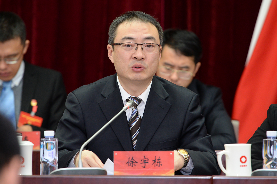 zbo智博1919com·(中国有限公司)官方网站